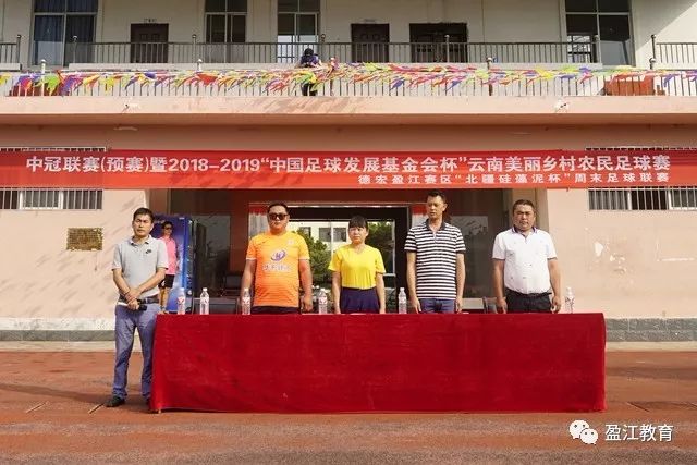 卡马拉谈莫兰特：他的支持让我倍感振奋